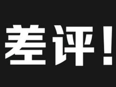 -乌鲁木齐奥林匹克体育中心