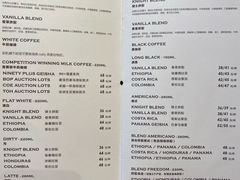 -Vanilla Specialty Coffee(八大关店)