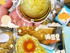 -蜜思琪蛋糕(民生路店)