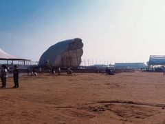 -碧海金沙