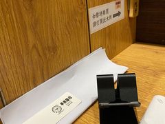 -独食火锅·半米屋台(望平街店)