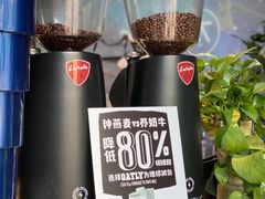 -73coffee(创智天地店)