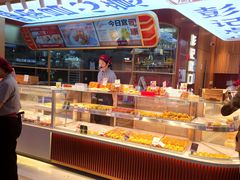 -彭记优口(王府井购物中心店)