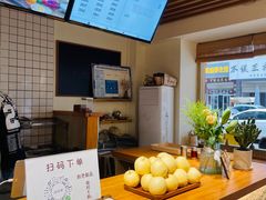 -冰拾叁(新都店)
