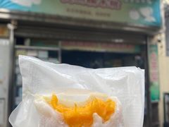-澳门长洲糯米糍(柯打苏沙街店)