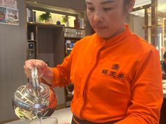 -蝎王府羊蝎子(天通苑店)