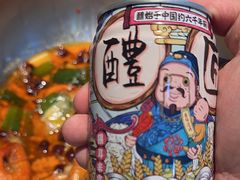 -七欣天香辣蟹火锅(万达广场店)