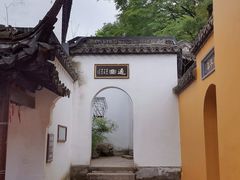 -兴福禅寺