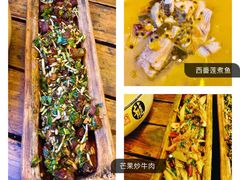 -火咂咂竹筒宴(告庄店)