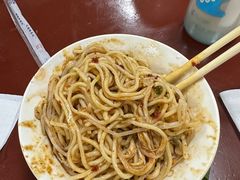 -老丘丘(较场口店)