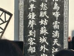 -采芝斋评弹茶馆(观前街店)