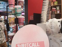 -茶话弄(咖啡·中贸广场店)