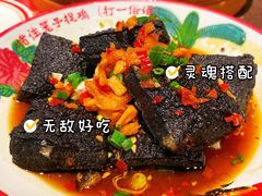 -洞庭土菜馆(天河北总店)
