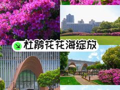 -长阳创谷