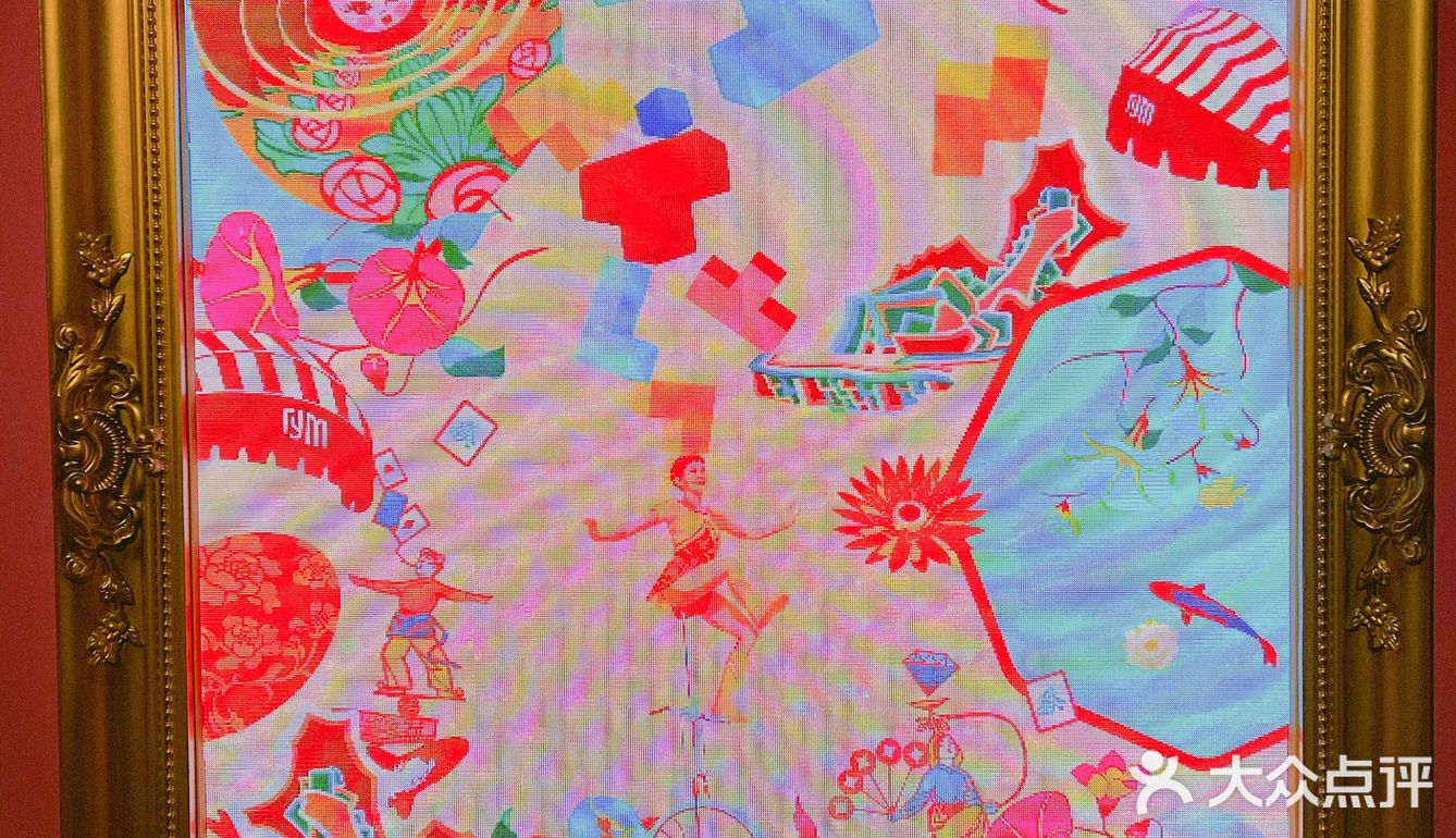 魔都探展｜上海新潮趣玩地：生活·范特西展