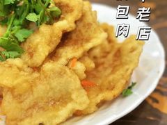-张包铺(道外店)