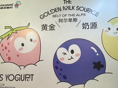 -太原茂业天地购物中心