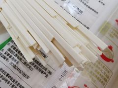 -盒马鲜生(189购物中心店)