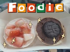 -红豆Q醇·新派车轮饼 铜锣烧(健康路店)