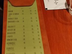 -SHAN山(前滩太古里店)