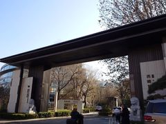 -北京西国贸大酒店