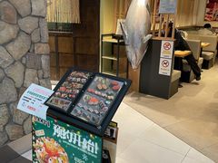 -美罗城