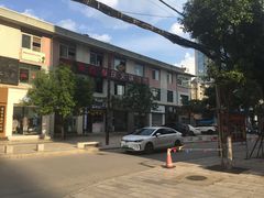 -祥云美食城(南强步行街店)