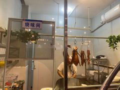 -御膳粥·牛乳粥底火锅·地道顺德菜(容桂店)