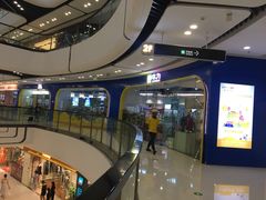 -万达广场(上虞店)