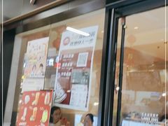 门面-必胜客(WOW玉泉远洋店)