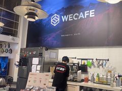-达不溜意复合式咖啡店(市政广场店)