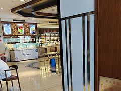 -水木谷养生水汇