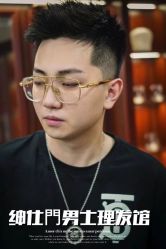 -绅仕門男士理发馆
