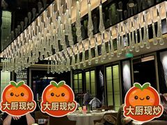 -御宝轩(益丰·外滩源店)