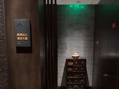 -曲水兰亭(北京四惠店)