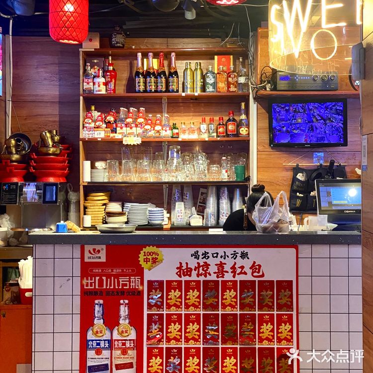 雷火锅❗️愿意再吃无数次❗️