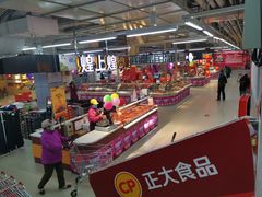 -欧亚超市(站前店)