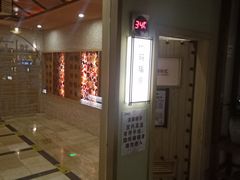 -极乐汇汗蒸会馆(杭州店)