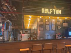 -半吨 Halfton&Friends(车公庙店)