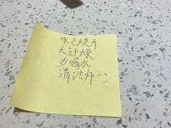 -全季酒店(北京南锣鼓巷安定门地铁站店)