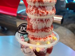 -DQ·蛋糕·冰淇淋(合生汇店)