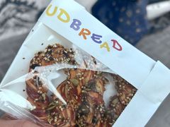 -慢熟面包店bud bread(孩儿巷店)