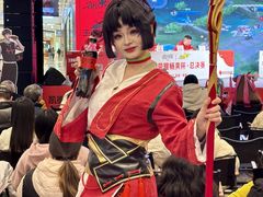 -冒椒火辣(太古里店)