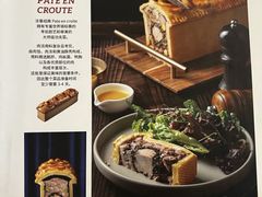 -Deer Park鹿园西餐(仁恒置地广场店)
