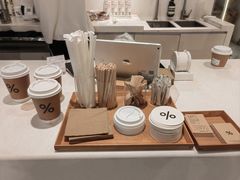 -% Arabica阿拉比卡咖啡(前滩太古里店)