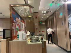 -海底捞火锅(万达广场店)