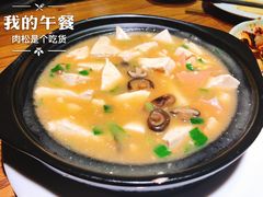 -葡萄集|滋味新疆菜·精酿酒馆(瑞豪酒店)