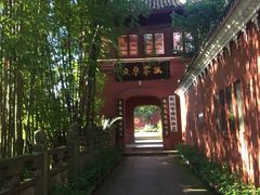 -乐山大佛风景名胜区乌尤寺南门-售票点