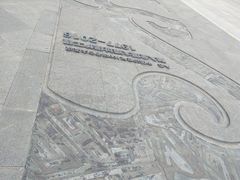 -盘龙城国家考古遗址公园