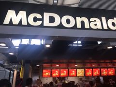 门面-麦当劳(广州南站店)